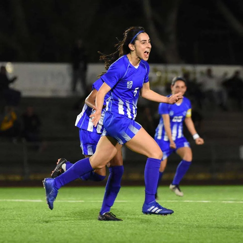 Shay Sade - duale carrière voor sporters - Johan Cruyff Institute