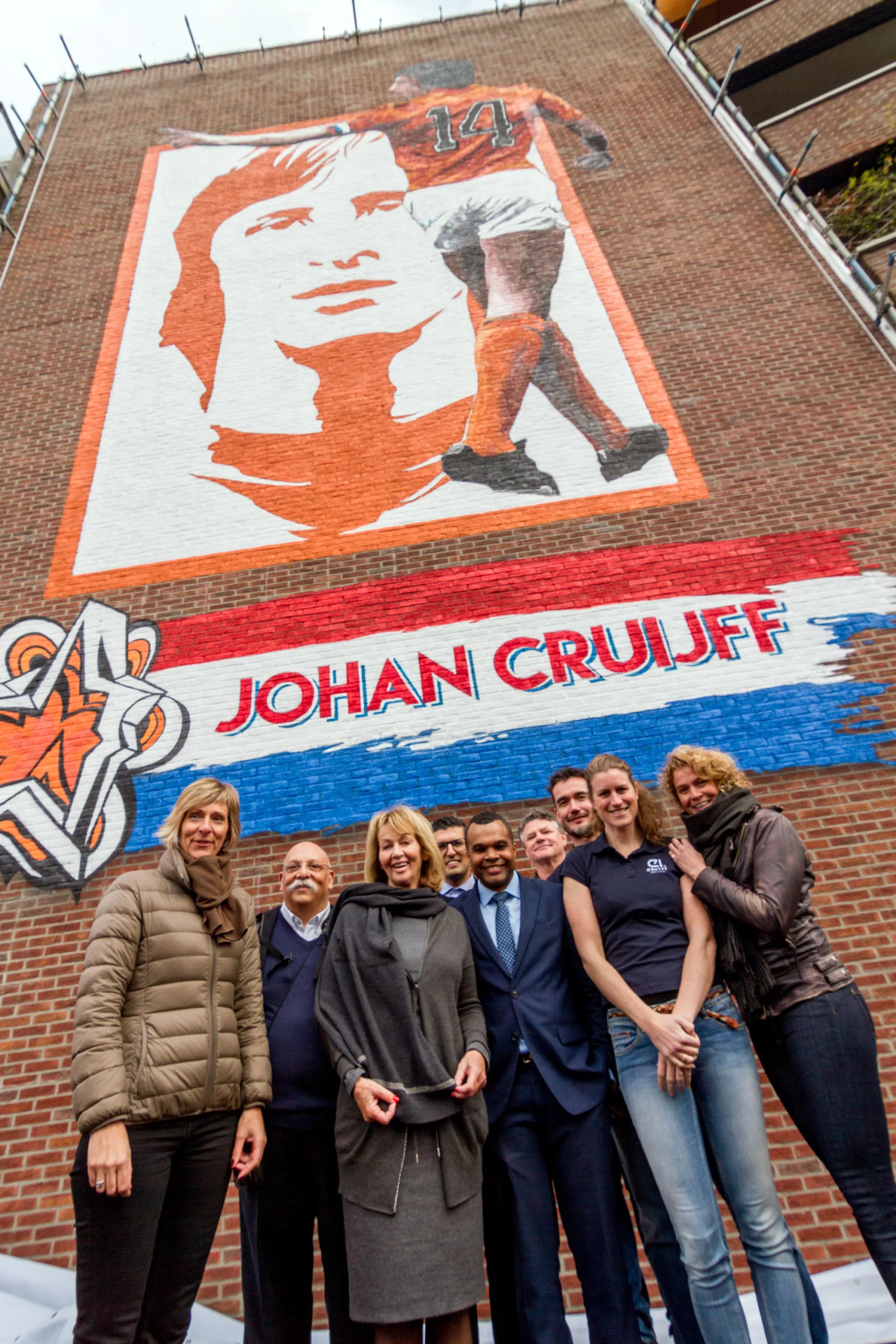 An impressive mural of Johan Cruyff welcomes visitors to De Meer