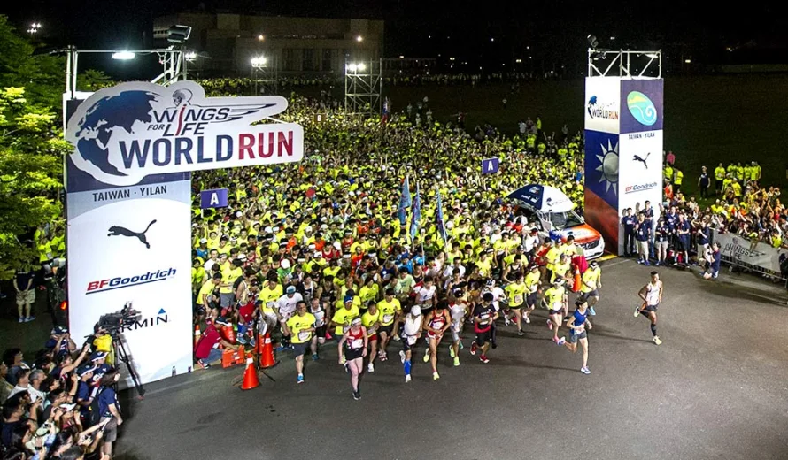 Red Bull gives the world wings for a charitable cause